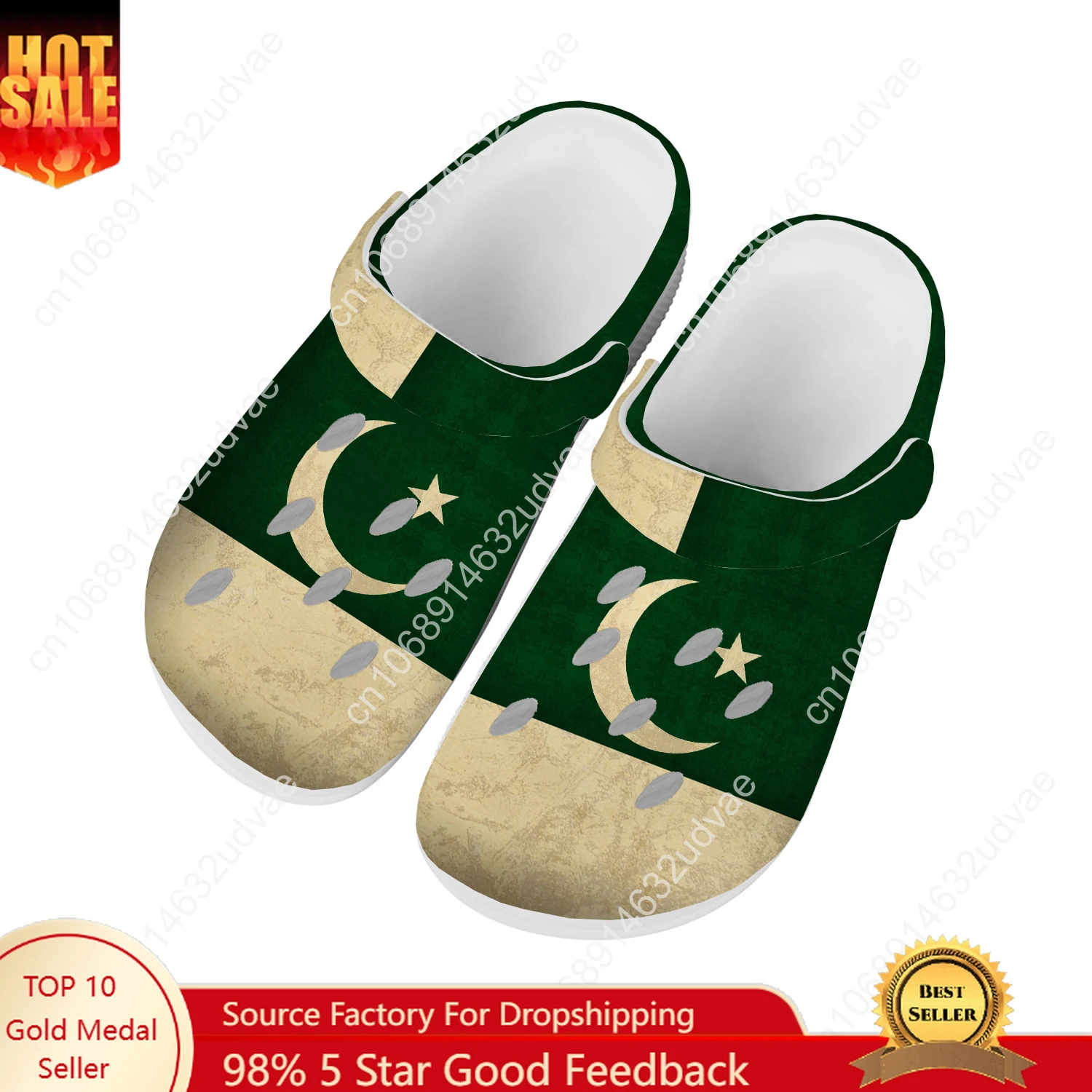 Women'S Shoes In Pakistan - Scarpe da acqua con bandiera nazionale